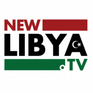 تردد قنوات ليبيا Libya على جميع الأقمار